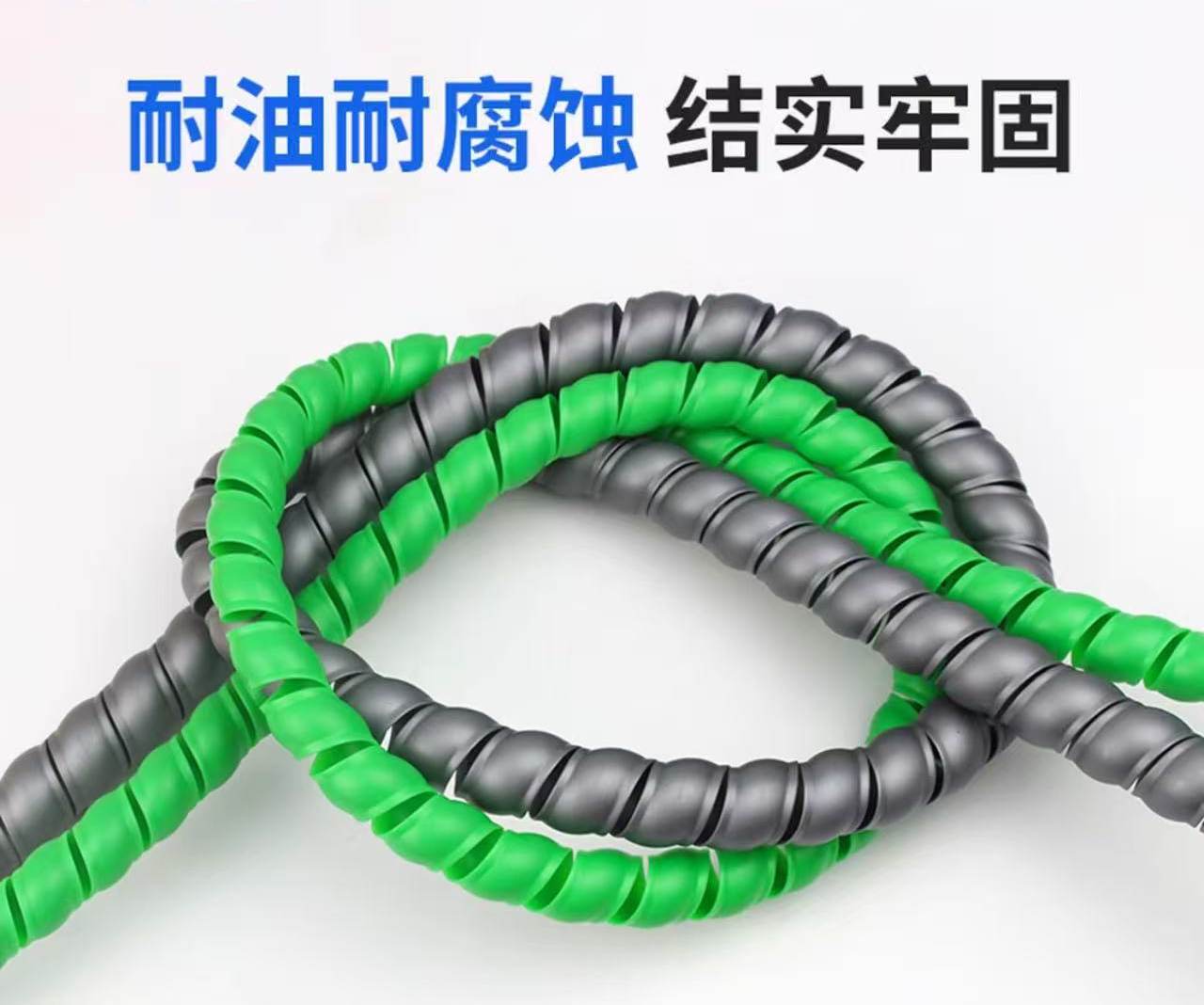 宁美软管